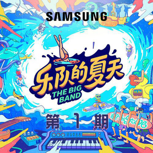 成人男女色色网站
