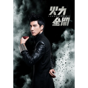 成人男女色色网站
