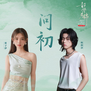 成人男女色色网站
