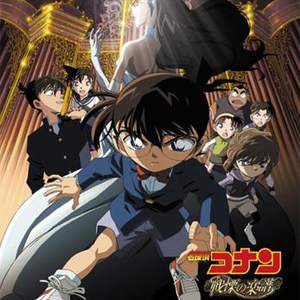 成人男女色色网站
