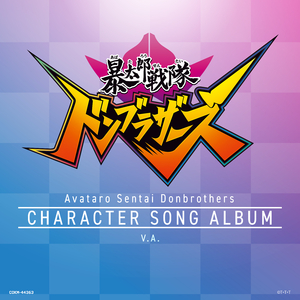 成人男女色色网站
