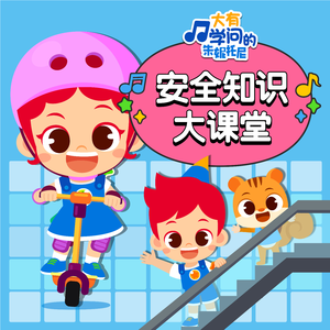 成人男女色色网站
