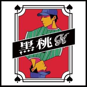 成人男女色色网站
