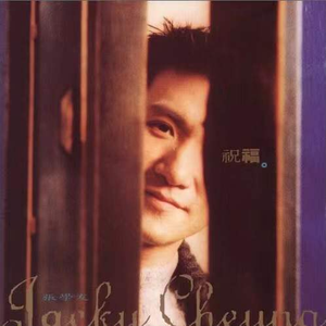 成人男女色色网站
