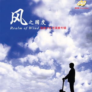 成人男女色色网站
